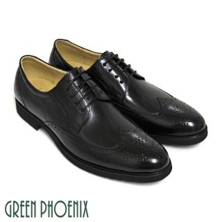 【GREEN PHOENIX 波兒德】男款漸層渲染雷射雕花綁帶全真皮紳士皮鞋/德比鞋(黑色)