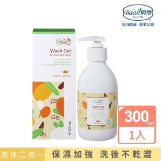 【Baan 貝恩】嬰兒沙棘洗髮沐浴露300ml(沙棘系列)