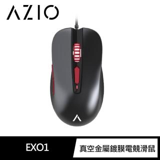 【AZIO】AZIO EXO1 真空金屬鍍膜電競滑鼠(滑鼠)