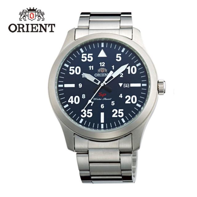 【ORIENT 東方錶】SP 系列 飛行運動石英錶 鋼帶款  藍色 - 42mm(FUNG2001D)