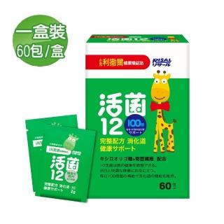 【小兒利撒爾】活菌12大盒組(60包/盒-效期20190301)