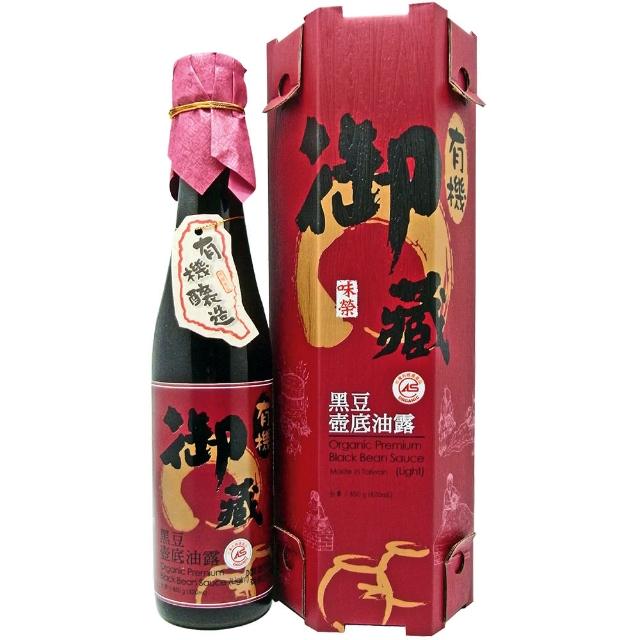 【味榮】御藏級有機黑豆壺底油露(420ml)