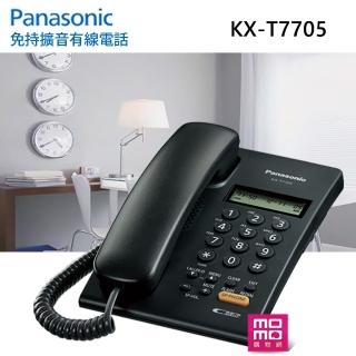 【Panasonic 國際牌】免持來電顯示有線電話(KX-T7705 黑色)