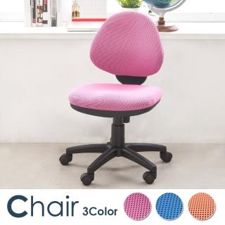 【時尚屋】賈艾斯活動輪兒童椅 DY-411(三色可選 免運費 台灣製)