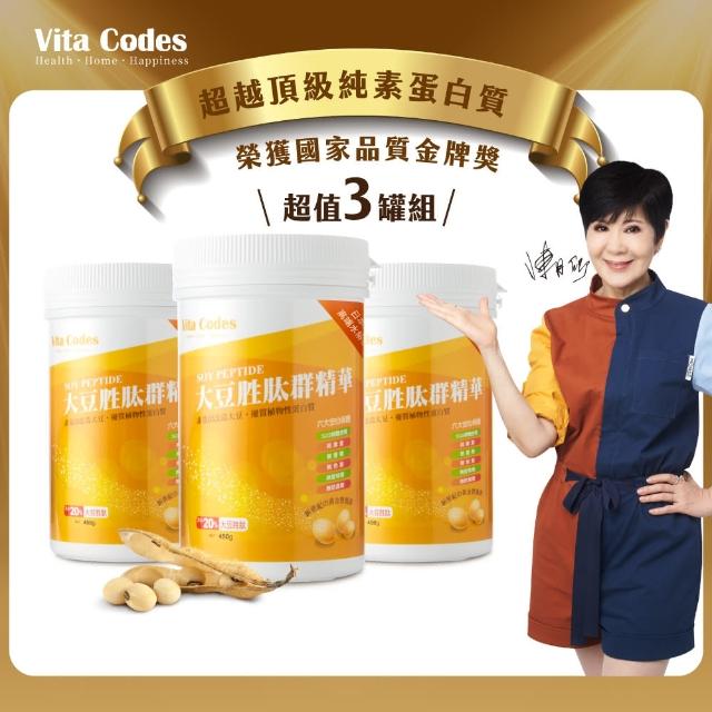 21 10大超人氣冷 熱食物調理品牌美國vita Mix推薦 值得你參考 家電 電玩推薦