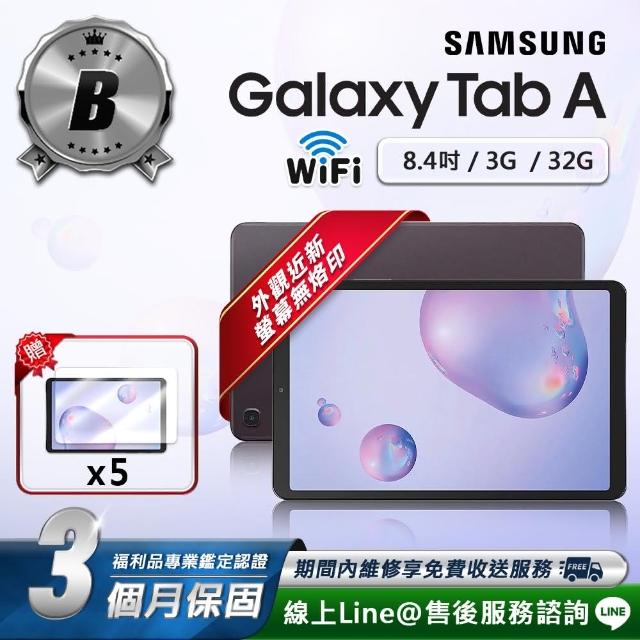 【SAMSUNG 三星】福利品Galaxy Tab A 8吋平板電腦(4G上網版)