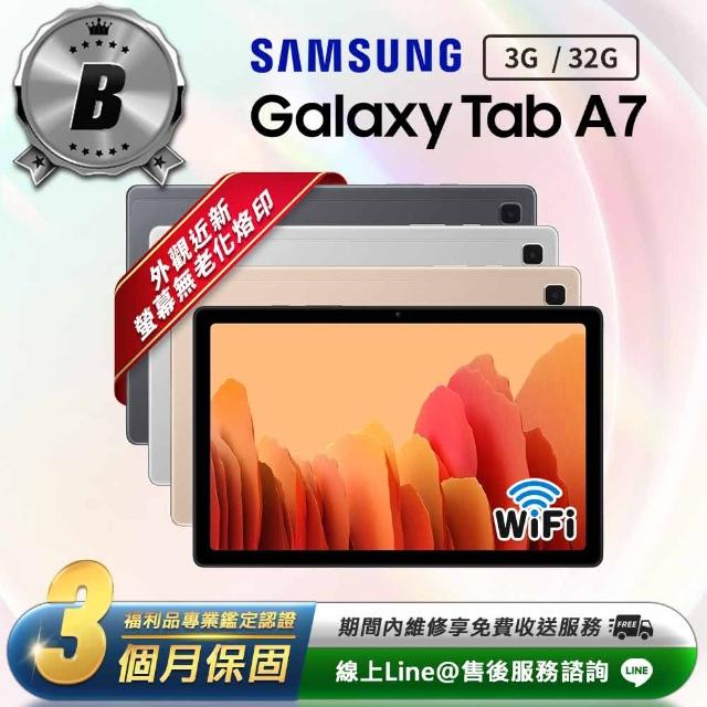 【SAMSUNG 三星】福利品Galaxy Tab A 8吋平板電腦(4G上網版)