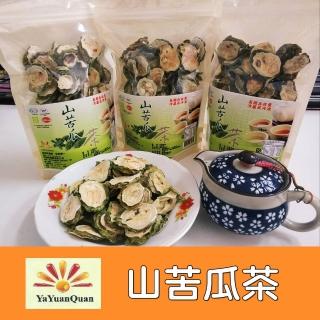 【亞源泉】山苦瓜茶  100g/包(山苦瓜 養生茶飲)