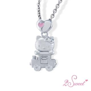 【2sweet 甜蜜約定】Hello Kitty sweet baby系列純銀墜飾(Hello Kitty)