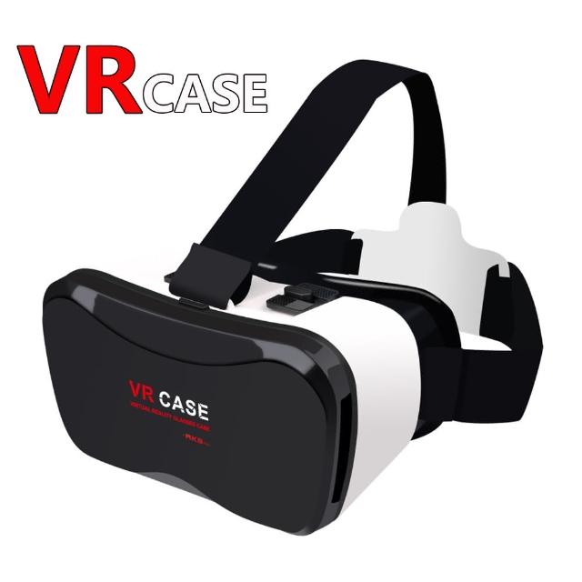 暴風3D眼鏡VR Case 5 Plus-2017版