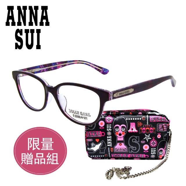 【ANNA SUI 安娜蘇】Dolly Girl系列朝流光學眼鏡迷彩花卉款‧(四色 DG518)