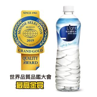 ����瘞���light 暽潭�扳偌720ml(20��/蝞�)