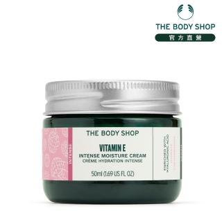 【THE BODY SHOP】維他命E保水密集保濕霜(50ML)