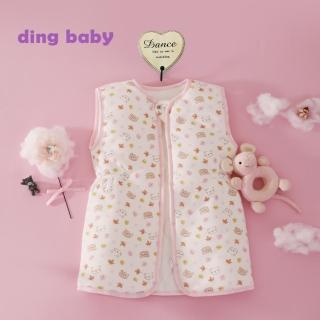 【ding baby】MIT台灣製派對熊鋪棉防踢被-粉(70CM)