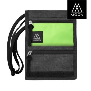 【MOOX 穆克斯】O9GB 輕量旅行收納包(螢光黃灰)