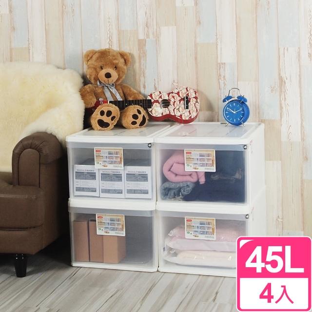 LOVE HOME安心抽屜整理箱45L(四入)