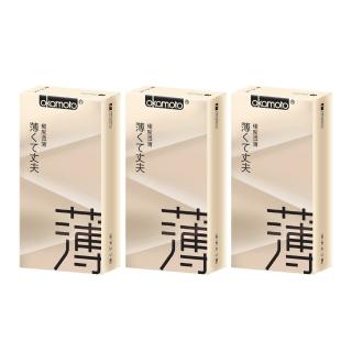 【okamoto 岡本】City Super Thin透薄保險套(10入X3)