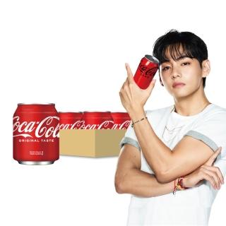 【可口可樂】易開罐250ml x24入/箱