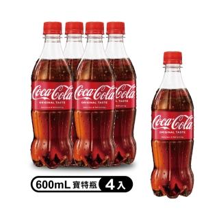 【Coca Cola 可口可樂】寶特瓶600ml x4入/組