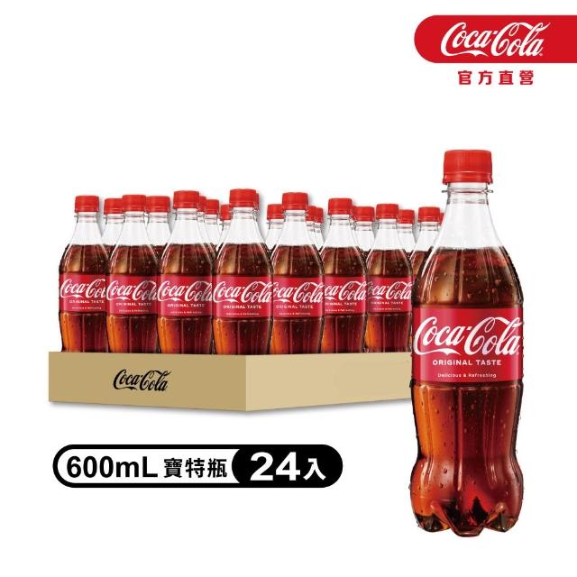【可口可樂】寶特瓶600ml(24入)