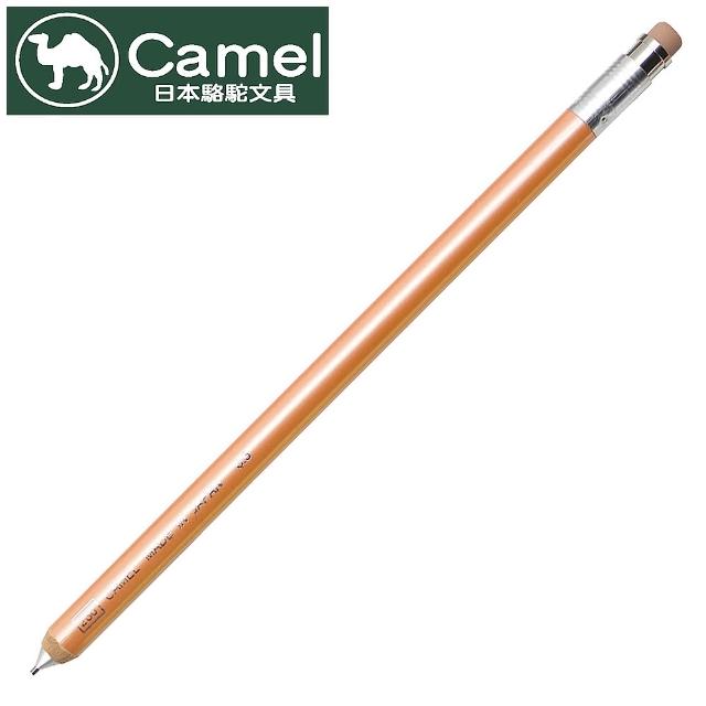 【Camel日本駱駝文具】CCW-202 木製自動鉛筆(橙)