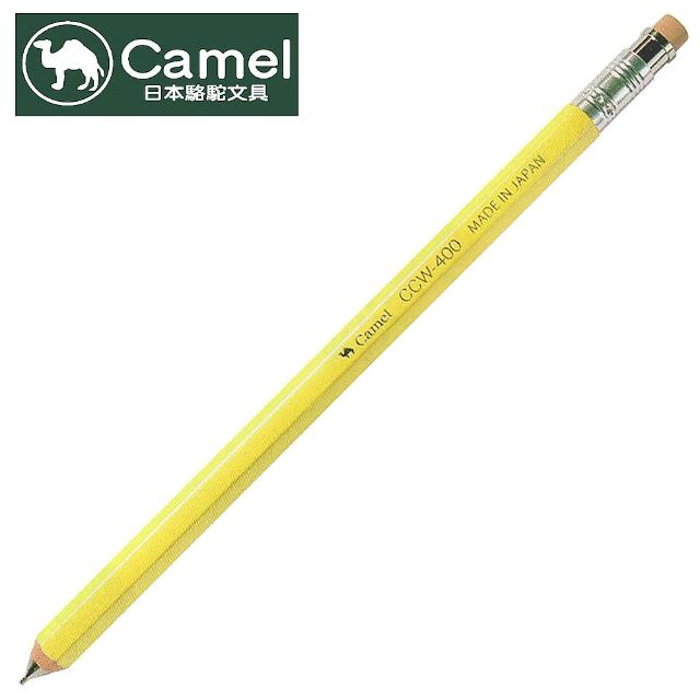 【Camel日本駱駝文具】CCW-403 木製六角桿珠光自動鉛筆(黃)