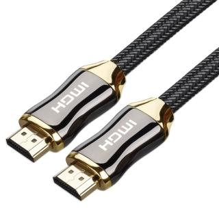 HDMI高畫質4K金屬頭2.0版連接線-5m(PCL-10-5)