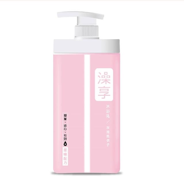 【澡享】沐浴乳1000g x1入-任選(白茶/玫瑰風信子/雪松白麝香/牡丹小蒼蘭)