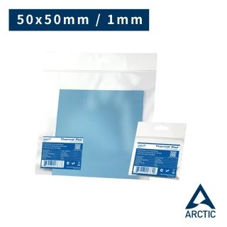 【Arctic-Cooling】導熱貼片50x50mm t:1.0mm(ACTPD00002A)