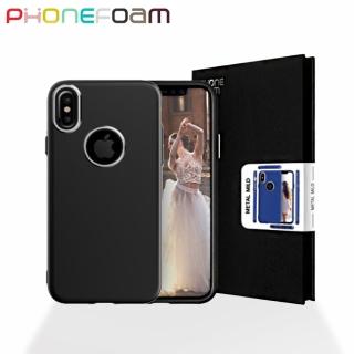【PhoneFoam】METALMILD iPhoneX TPU仿金屬烤漆保護殼