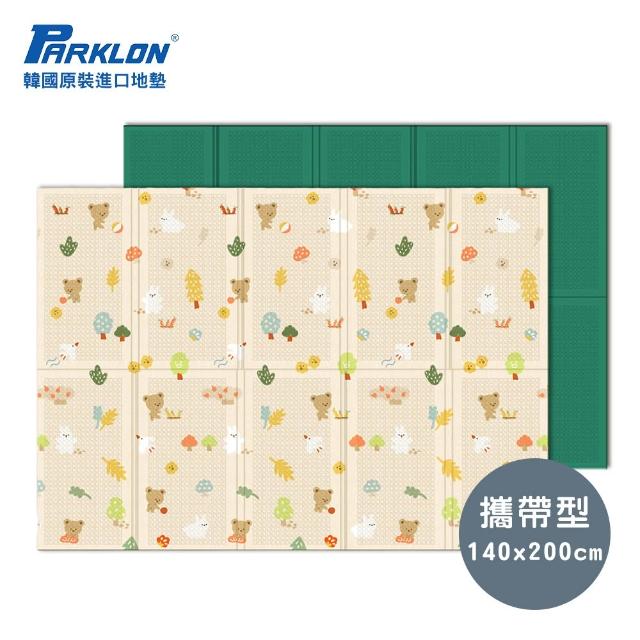 【Parklon】韓國帕龍無毒地墊 - 200x140x1CM_攜帶型單面立體回紋摺疊墊(多款任選)