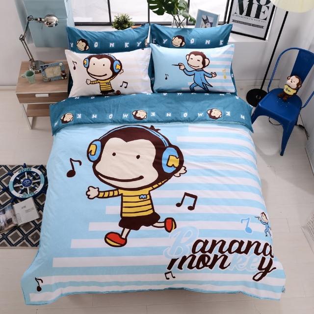 【BANANA MONKEY猴子大王】獨家印花大版面法藍紗被套床包組(單人/雙人加大均一價多色可選) 【BANANA MONKEY猴子大王】獨家印花大版面法藍紗被套床包組(單人/雙人加大均一價多色可選)