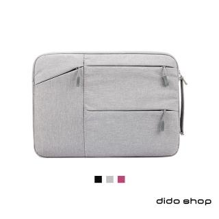 【dido shop】14吋 簡約商務 手提避震袋 電腦包(DH188)