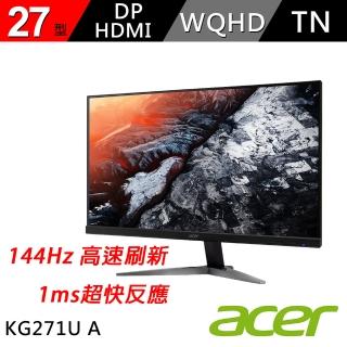 【acer 宏碁】KG271U A 27型 2K 1ms 144hz無邊框電競螢幕