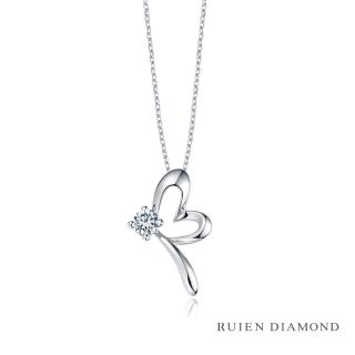 【RUIEN DIAMOND 瑞恩鑽石】輕珠寶系列 10分鑽石項墜(14K白金 守護精靈)