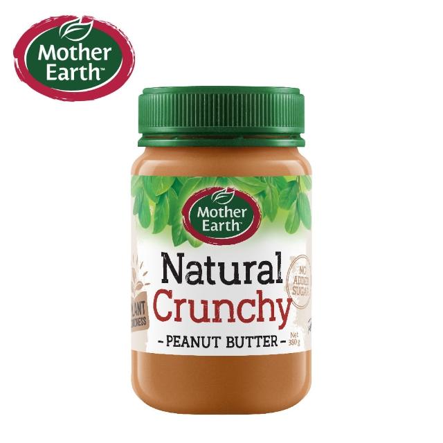 即期品【壽滿趣】Mother Earth紐西蘭超級花生醬380g任選