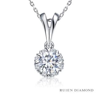 【RUIEN DIAMOND 瑞恩鑽石】限量 GIA30分 DVVS2 3EX(18K白金 鑽石項墜)