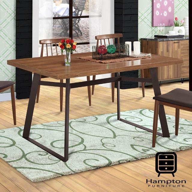 【Hampton 漢妮】赫曼4.6尺餐桌(餐桌椅/餐桌/桌子)
