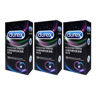 【Durex 杜蕾斯】雙悅愛潮裝衛生套12入X3(保險套)