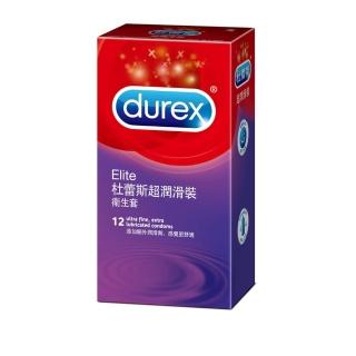 【Durex 杜蕾斯】超潤滑裝衛生套12入(保險套)