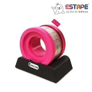 【ESTAPE】易撕貼膠台-桃紅黑底(膠帶/黏貼/免剪刀/辦公/居家)