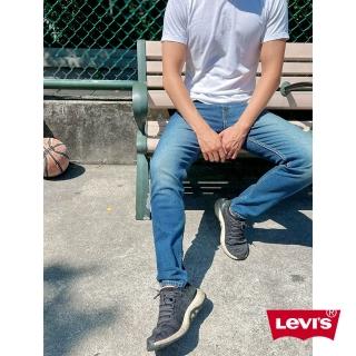 【LEVIS】男款 上寬下窄 / 512 Taper 低腰修身牛仔褲 / 彈性布料 / 刷白-人氣新品