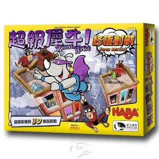 新天鵝堡桌遊 超級犀牛 終極對戰rhino Hero Super Battle 全家一起來 Momo購物網