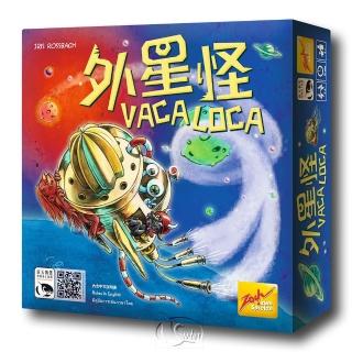 【新天鵝堡桌遊】外星怪 Vaca Loca(全家一起來/學齡前必選)