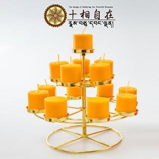 【十相自在】三層十四盞金色酥油燈架/燭臺