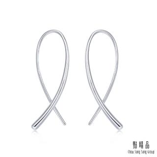 【點睛品】Ear Play 鉑金簡約絲帶造型耳環