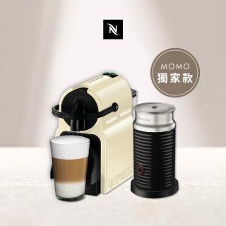 【Nespresso】膠囊咖啡機 Inissia 奶泡機組合(瑞士頂級咖啡品牌)
