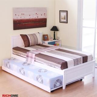 【RICHOME】北歐浪漫環保簡約橡膠木子母床/看護床/長照床(2色)