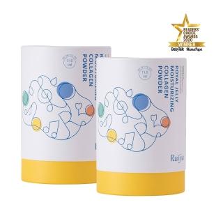 【RUIJIA 露奇亞】蜂王胜肽膠原蛋白粉 2罐組(活力補給好骨力)