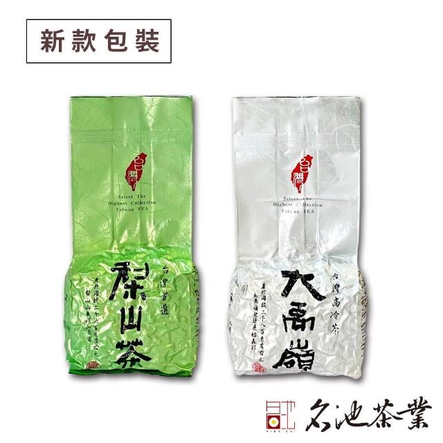 【名池茶業】手採高冷烏龍茶葉 風采款 大禹嶺+梨山(75g x12 / 附贈提袋x1)